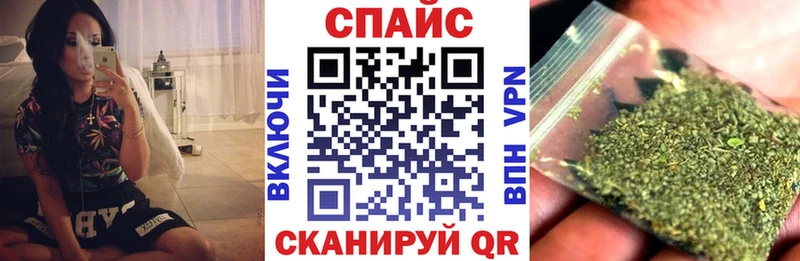 БУТИРАТ оксибутират Заозёрск