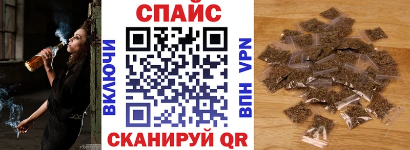 БУТИРАТ бутандиол Заозёрск