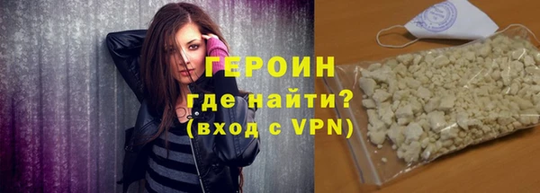 метадон Медвежьегорск