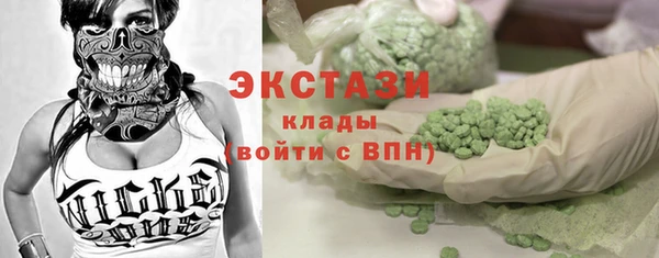 метадон Медвежьегорск