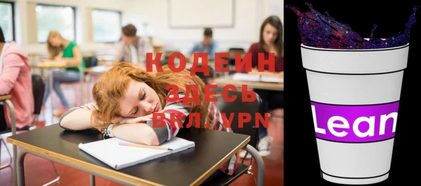 кокаин колумбия Медногорск