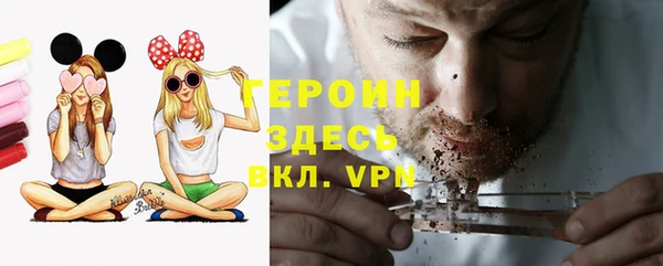 mix Вязники