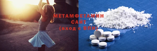 метадон Медвежьегорск