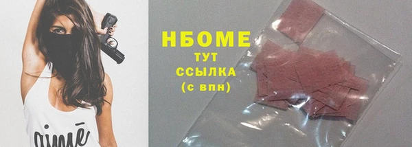 метадон Медвежьегорск