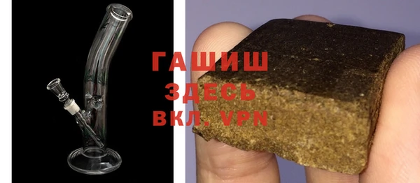 кокаин колумбия Медногорск