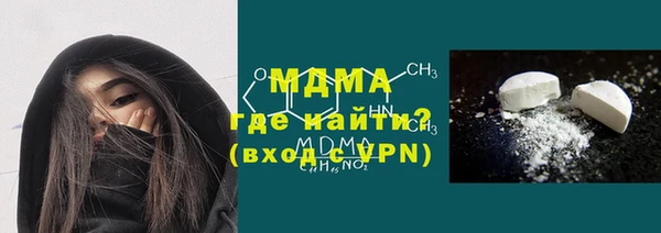 метадон Медвежьегорск