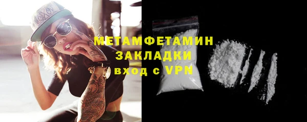 ECSTASY Березники
