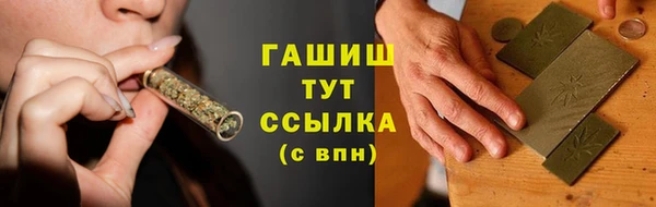 метадон Медвежьегорск