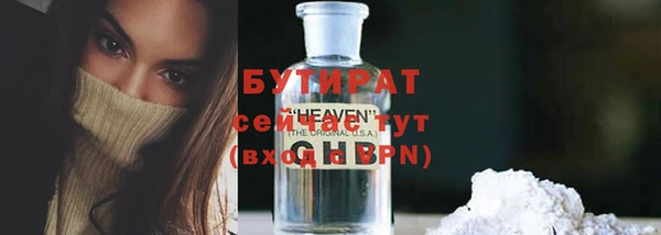 метадон Медвежьегорск