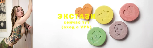 крисы Мегион