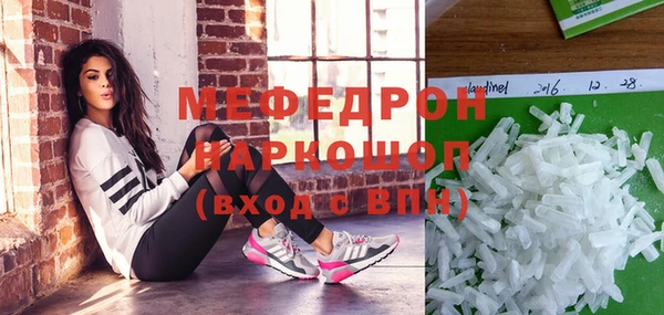 кокаин колумбия Медногорск