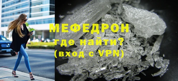 кокаин колумбия Медногорск