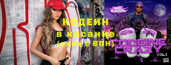 кокаин колумбия Медногорск