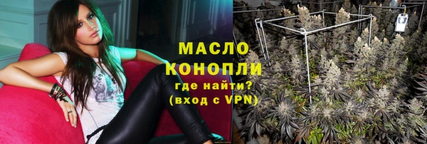 кокаин VHQ Зеленокумск
