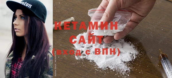 спиды Зерноград
