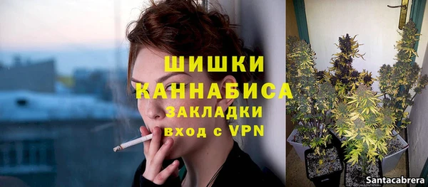 кокаин колумбия Медногорск