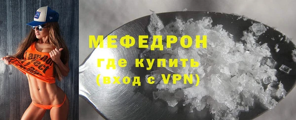 дурь Новый Уренгой