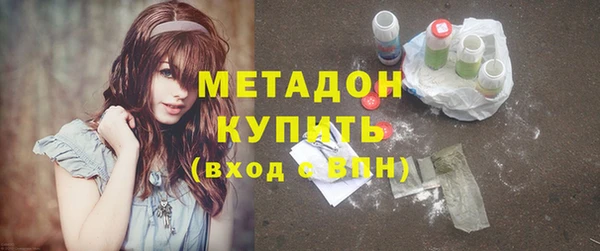 крисы Мегион