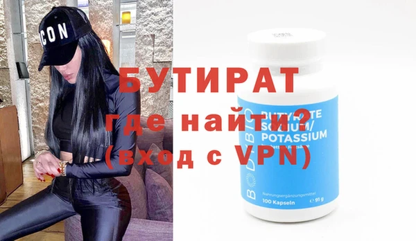 крисы Мегион