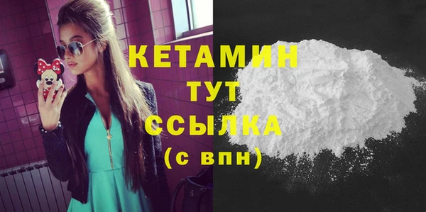 метадон Медвежьегорск