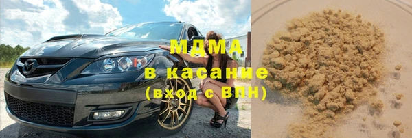 мдпв Долгопрудный