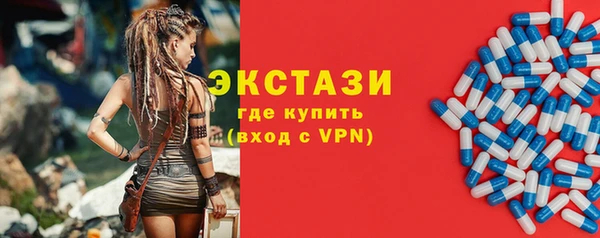 метадон Медвежьегорск